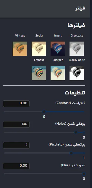 طرح بنر باشگاه بدنسازی